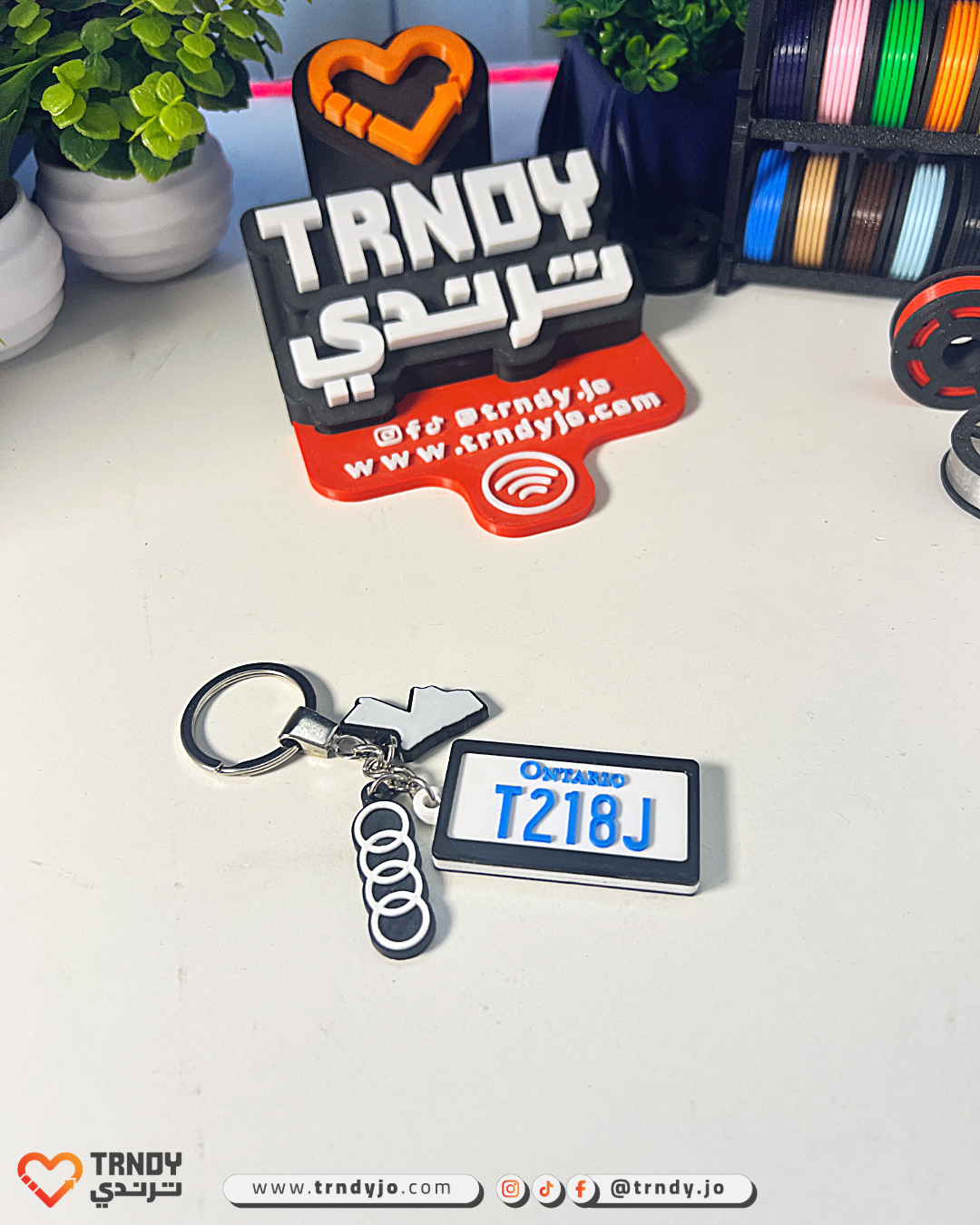 International | TagMe 3D Numrah - Car Plate Keychain 🚗