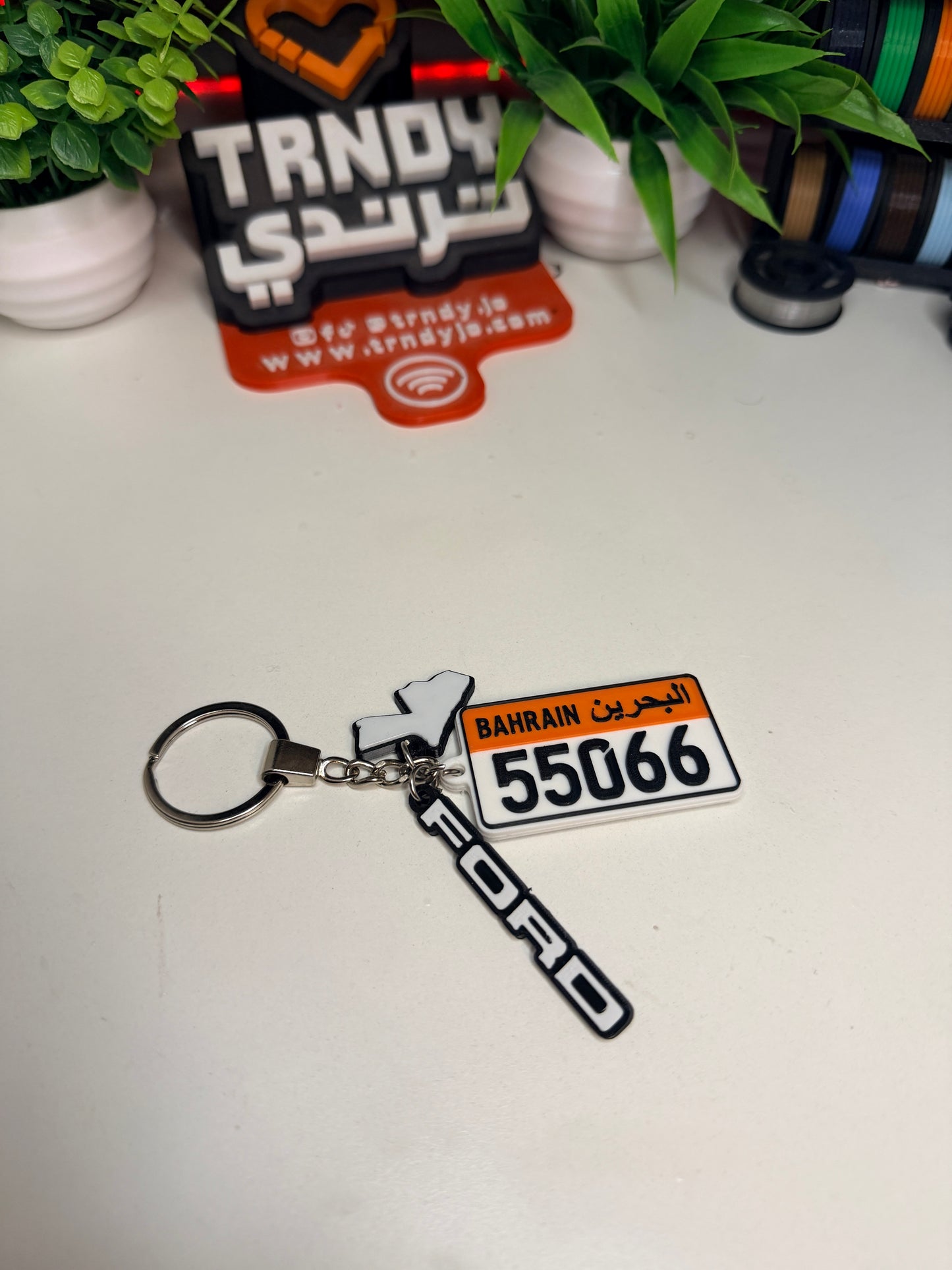 International | TagMe 3D Numrah - Car Plate Keychain 🚗