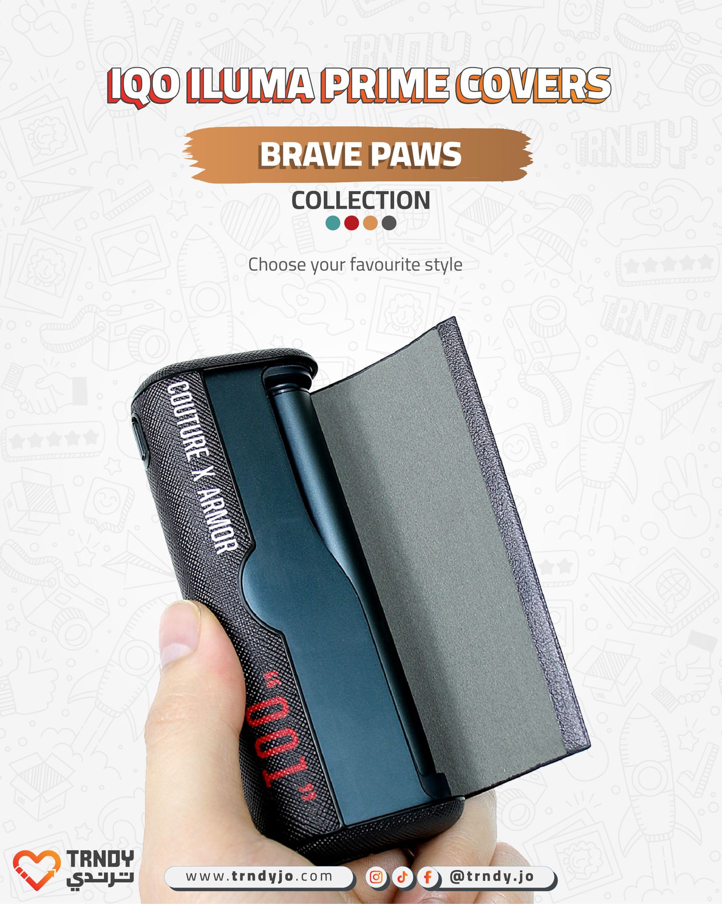 CoverX - IQO Prime - Brave Paws Collection