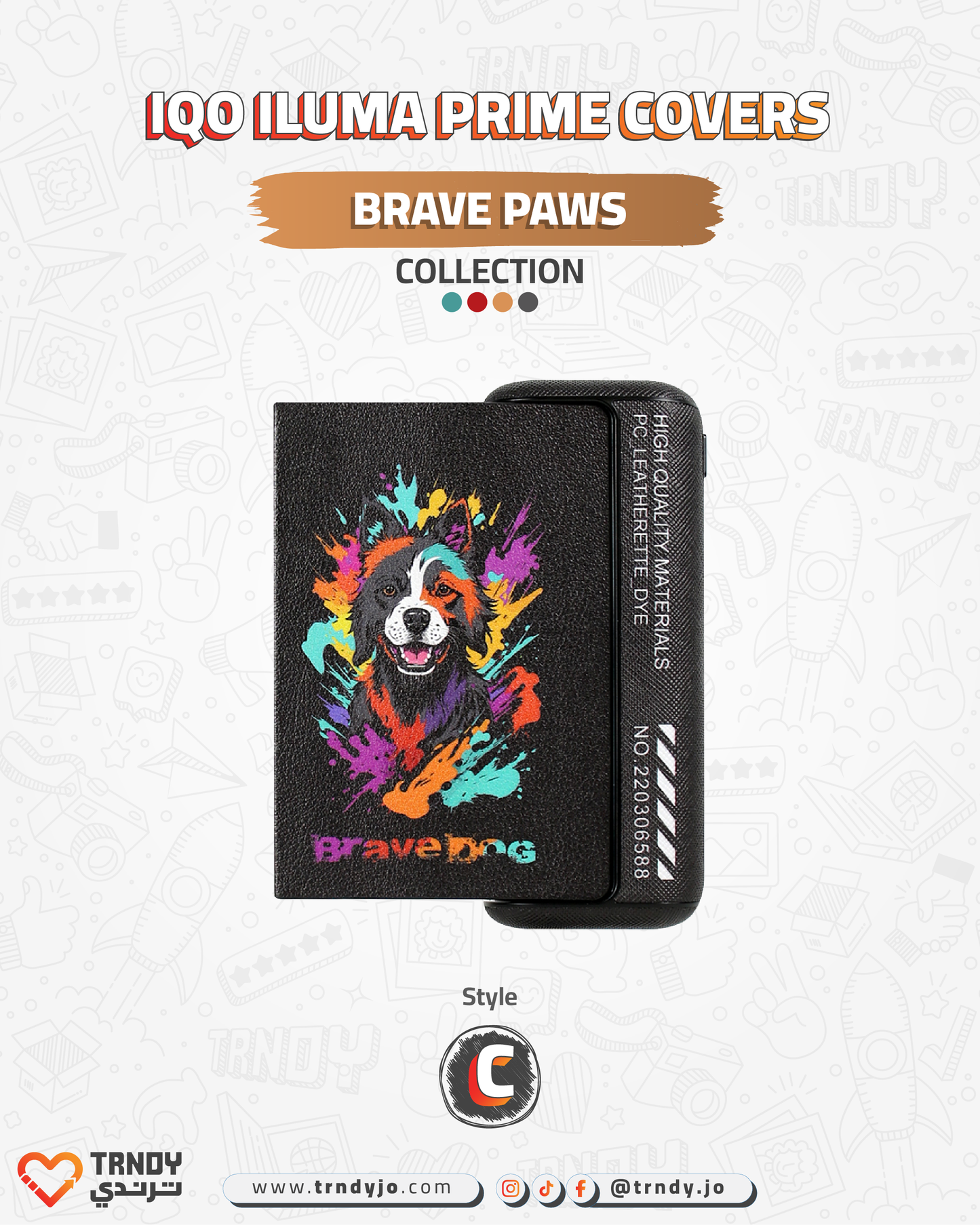 CoverX - IQO Prime - Brave Paws Collection
