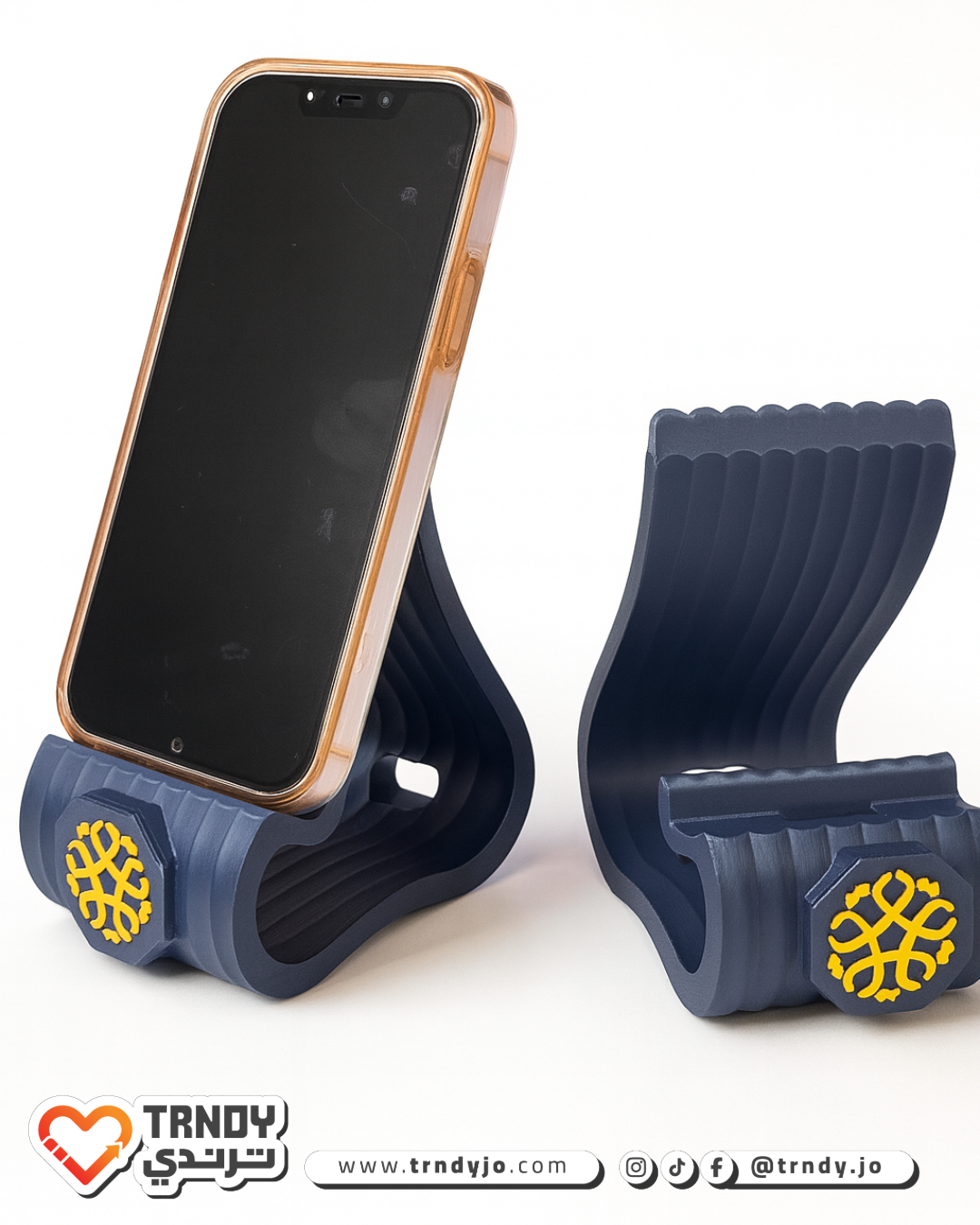 Mobile Stand with Logo - Option 1