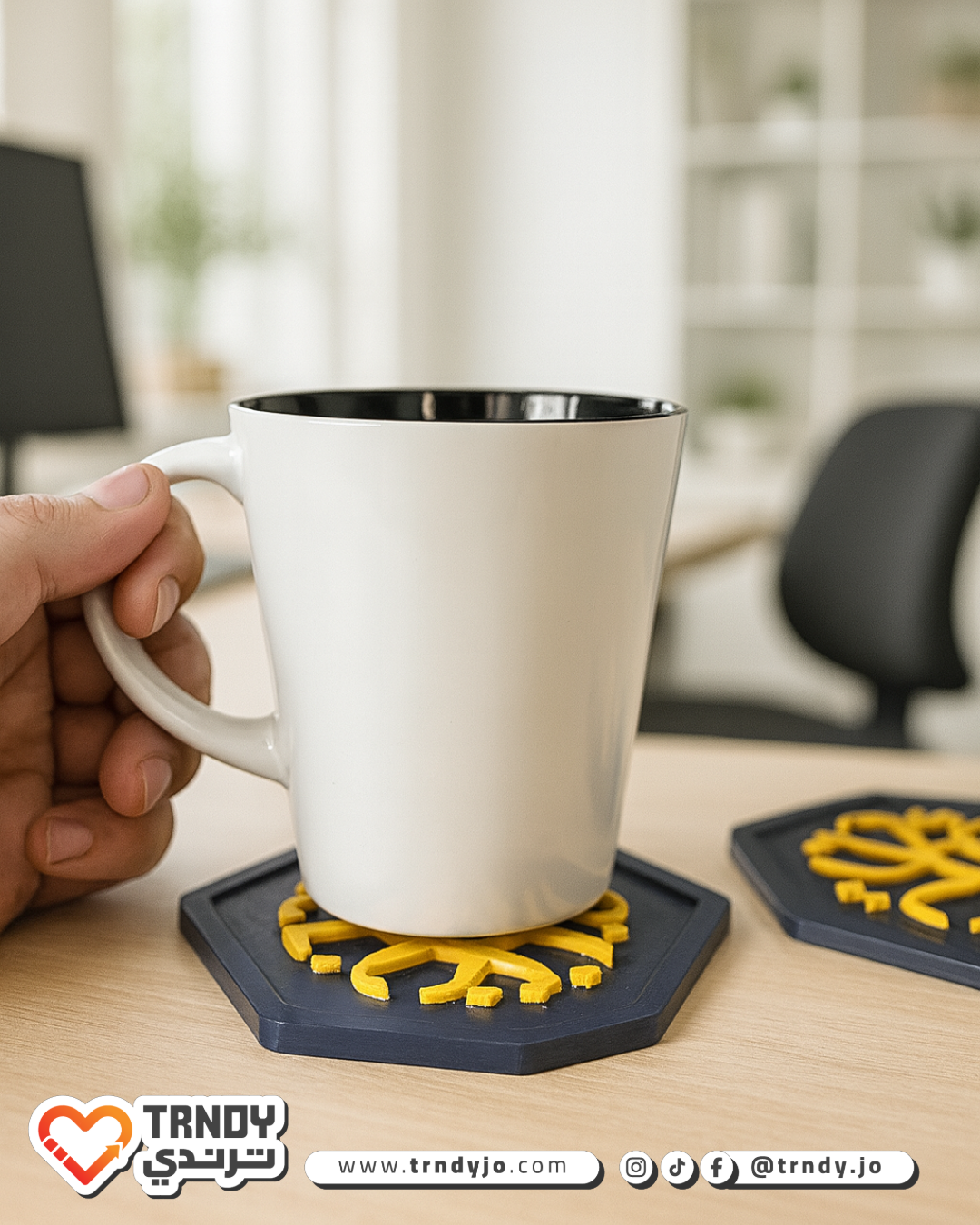 Cup Coaster with Logo - Option 2