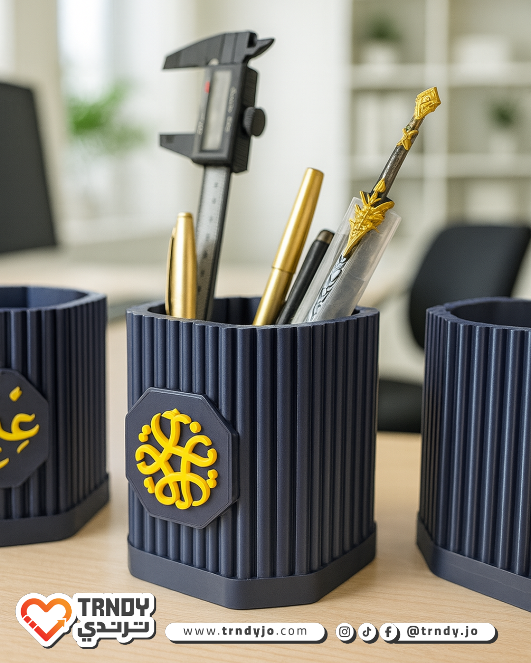 Pen holder with Logo - Shape 1