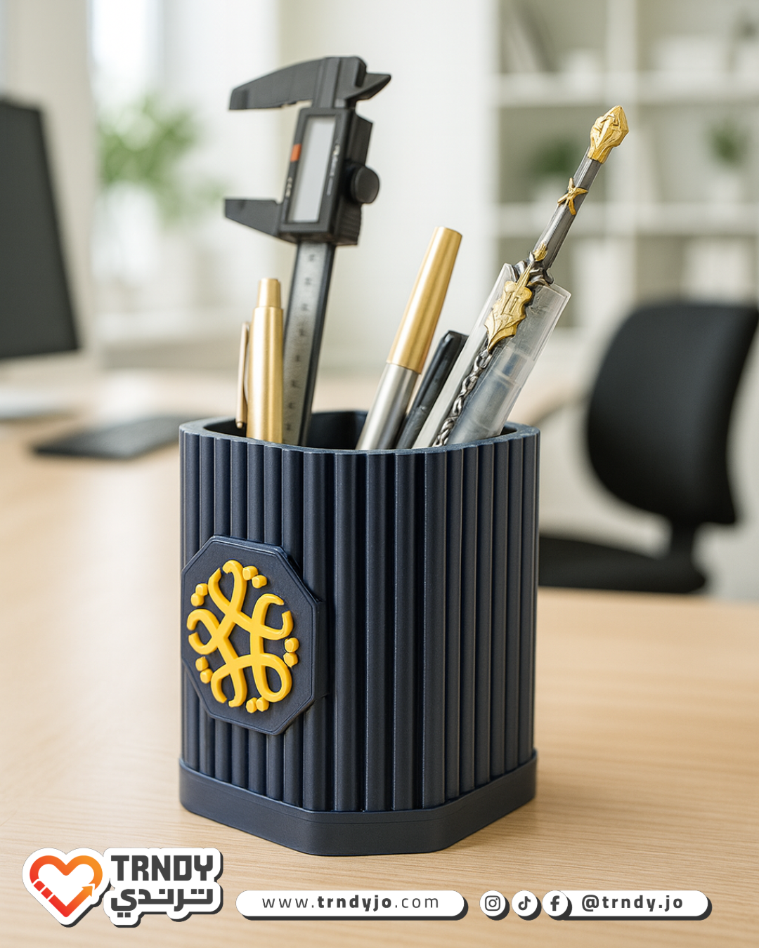 Pen holder with Logo - Shape 1