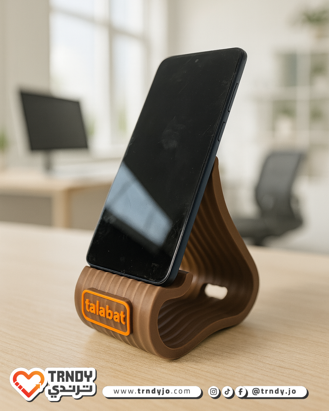 Mobile Stand with Logo - Option 1
