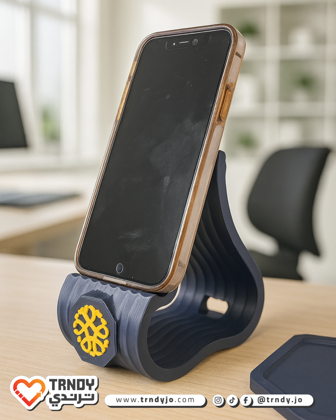 Mobile Stand with Logo - Option 1