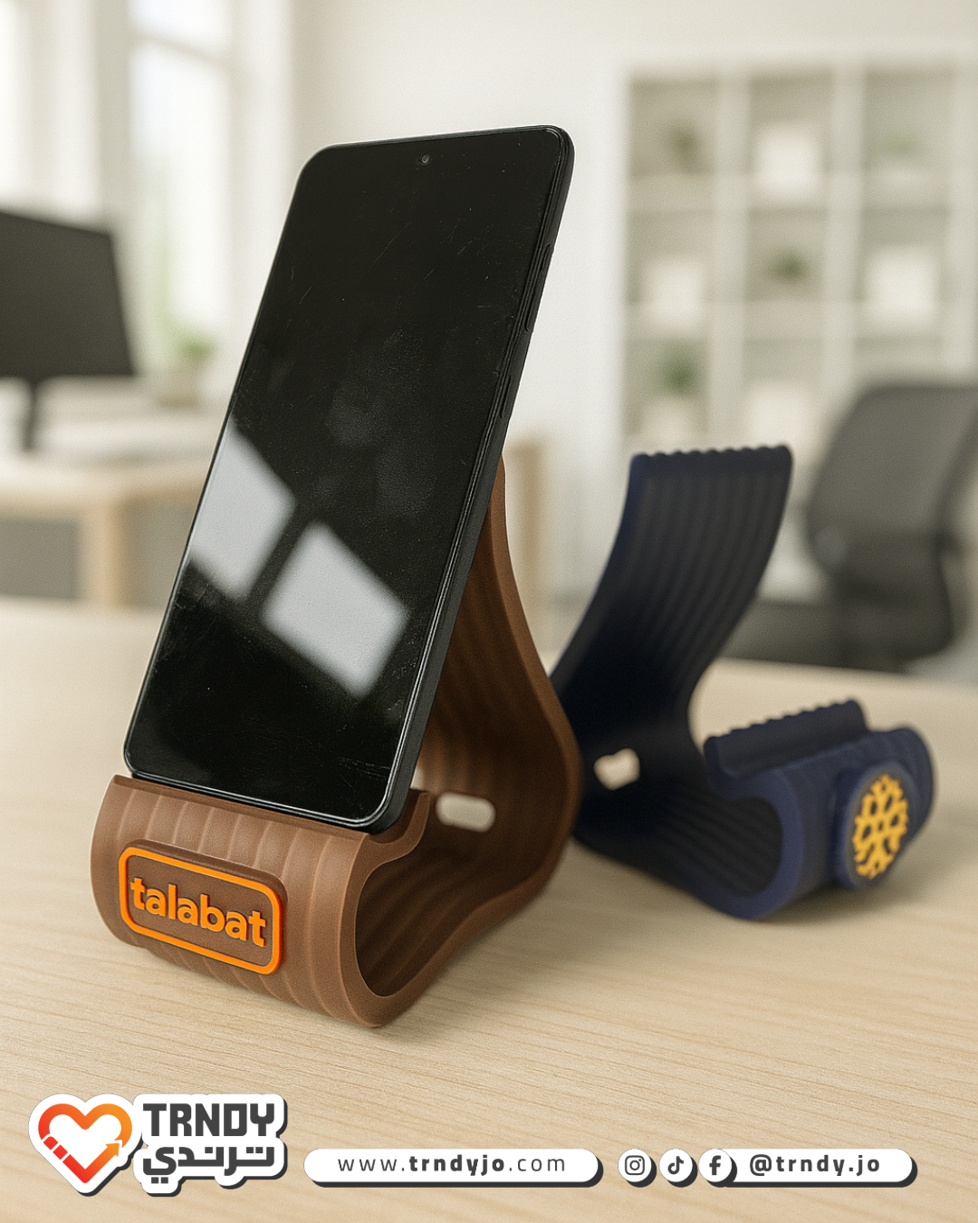 Mobile Stand with Logo - Option 1