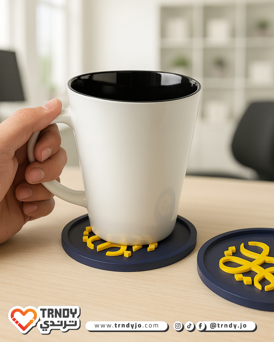 Cup Coaster with Logo - Option 1