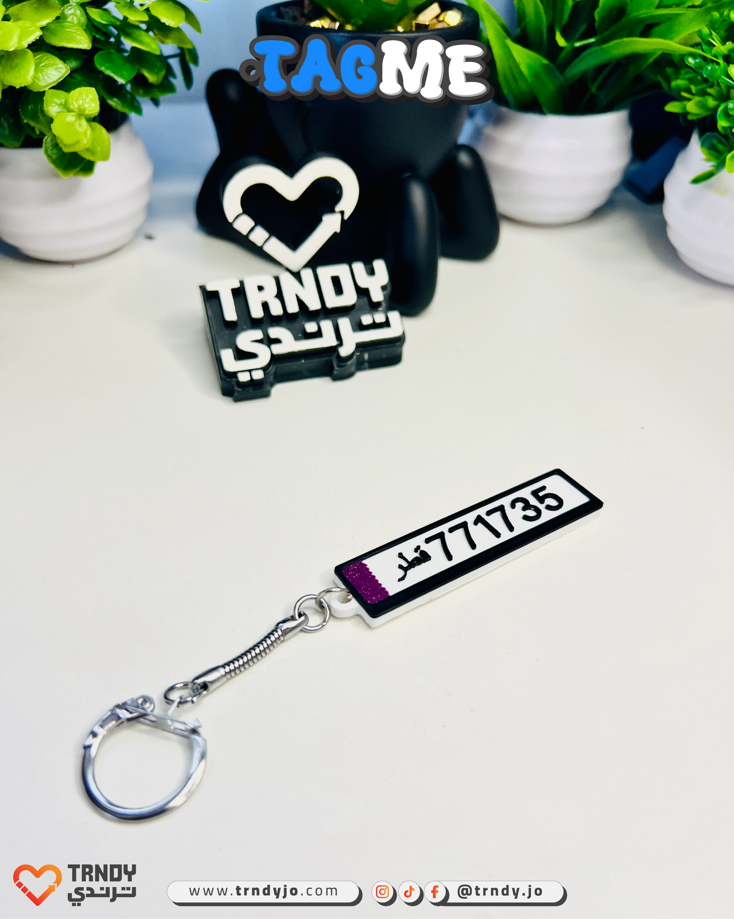 International | TagMe 3D Numrah - Car Plate Keychain 🚗