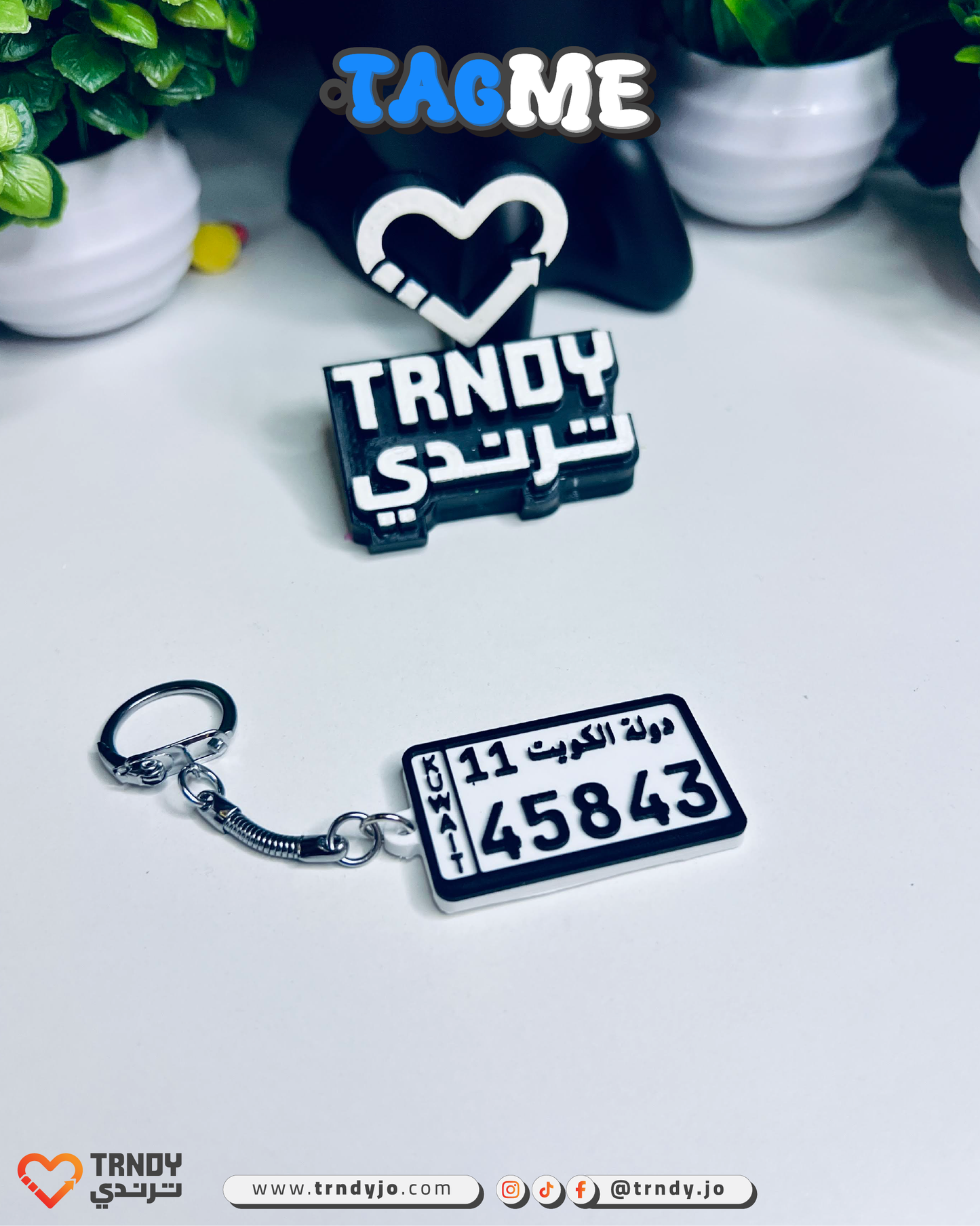 International | TagMe 3D Numrah - Car Plate Keychain 🚗
