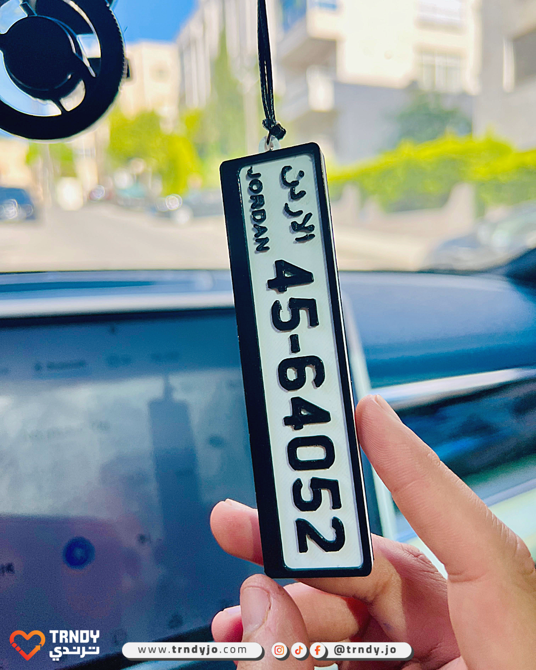 Jordan | HangMe 3D Numrah - Car Plate Mirror Pendant 🚗
