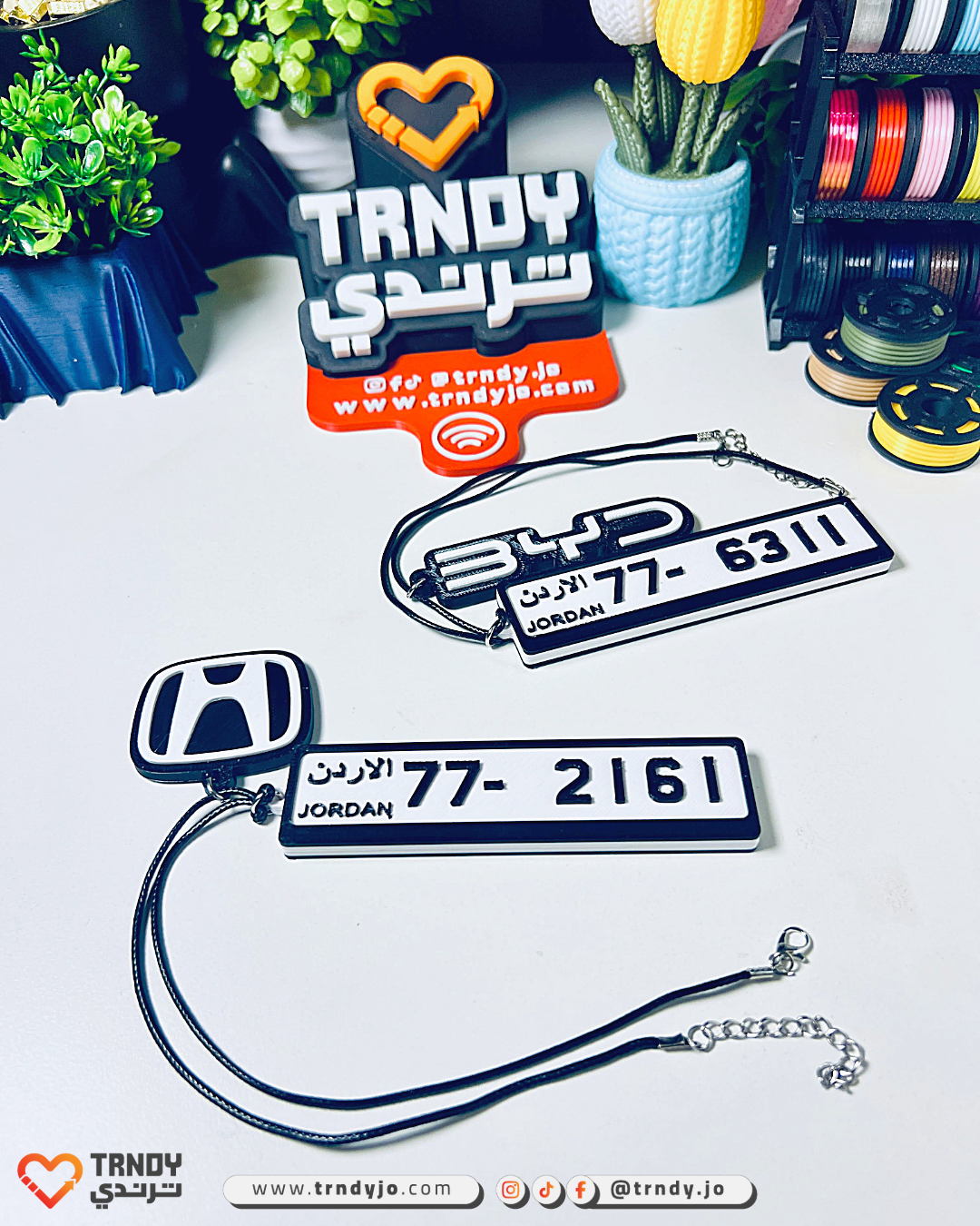 Jordan | HangMe 3D Numrah - Car Plate Mirror Pendant 🚗
