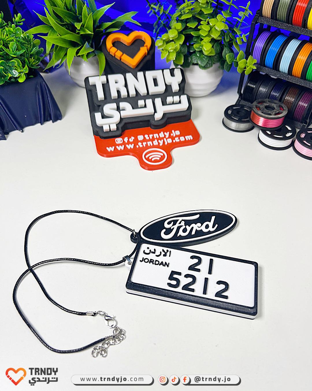 Jordan | HangMe 3D Numrah - Car Plate Mirror Pendant 🚗