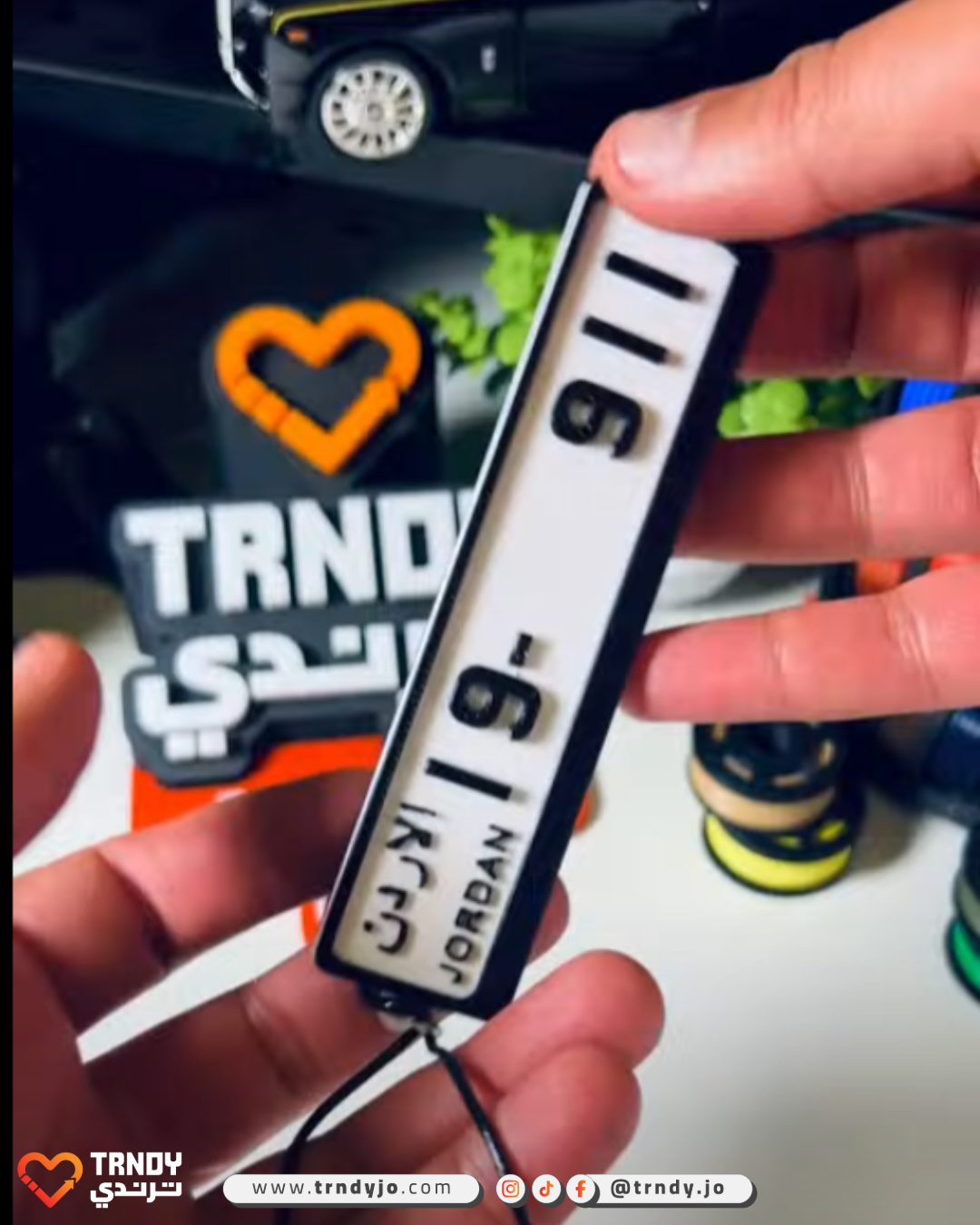 Jordan | HangMe 3D Numrah - Car Plate Mirror Pendant 🚗