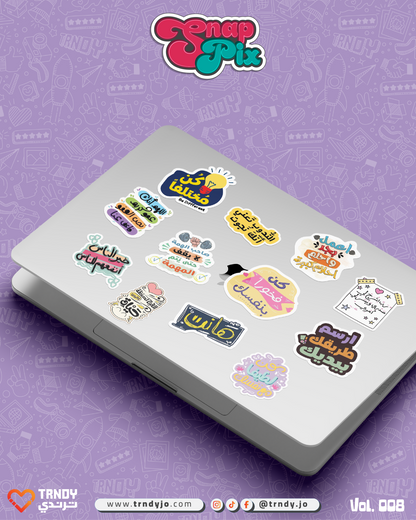 SnapPix Stickers - Collection 008