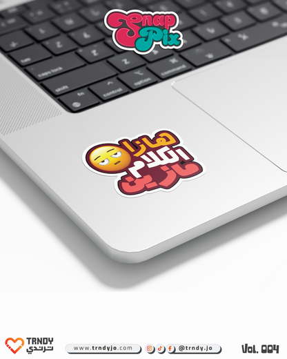 SnapPix Stickers - Collection 004