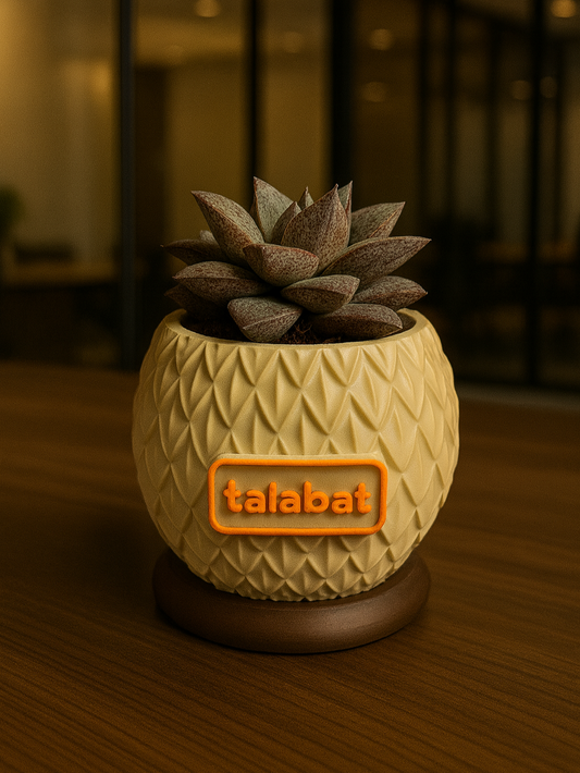 PlantMe - Pine Shell Planter Pot (Logo/Name Customized)