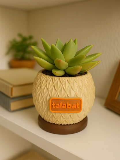 PlantMe - Pine Shell Planter Pot (Logo/Name Customized)