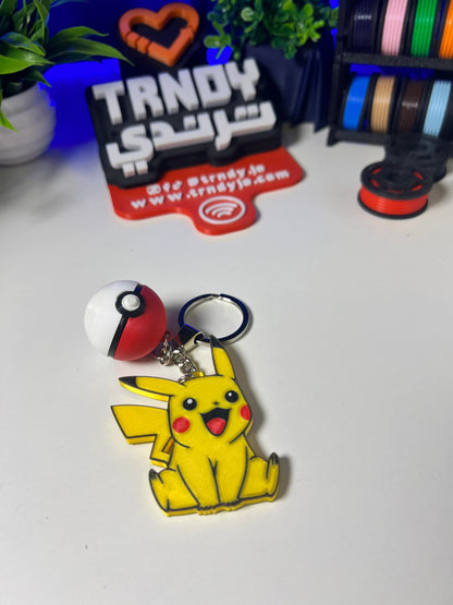 TapTag - Customized Logo NFC Keychain