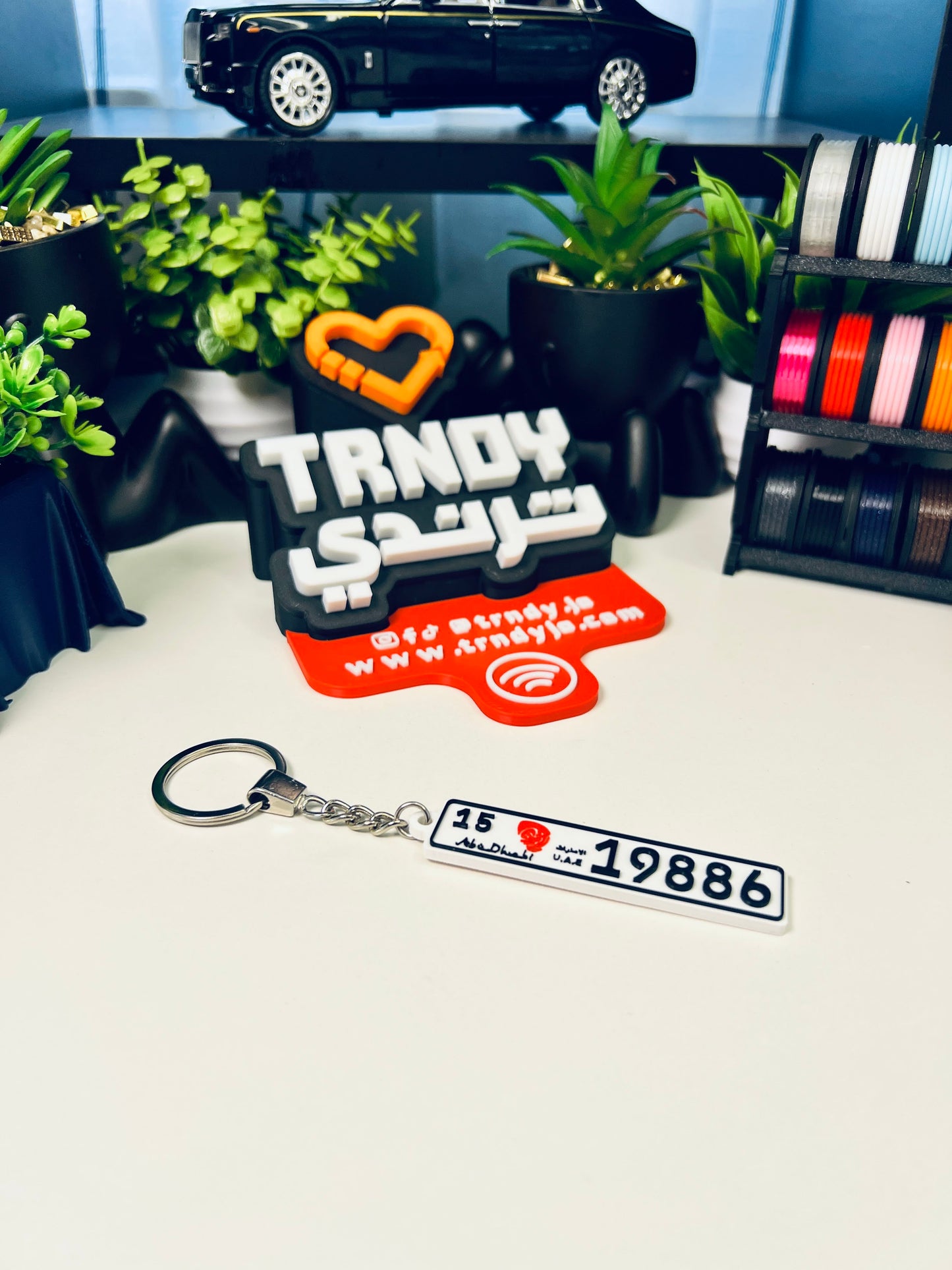International | TagMe 3D Numrah - Car Plate Keychain 🚗