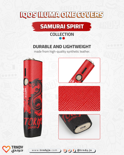 CoverX - Iqos ILUMA ONE - Samurai Spirit Collection