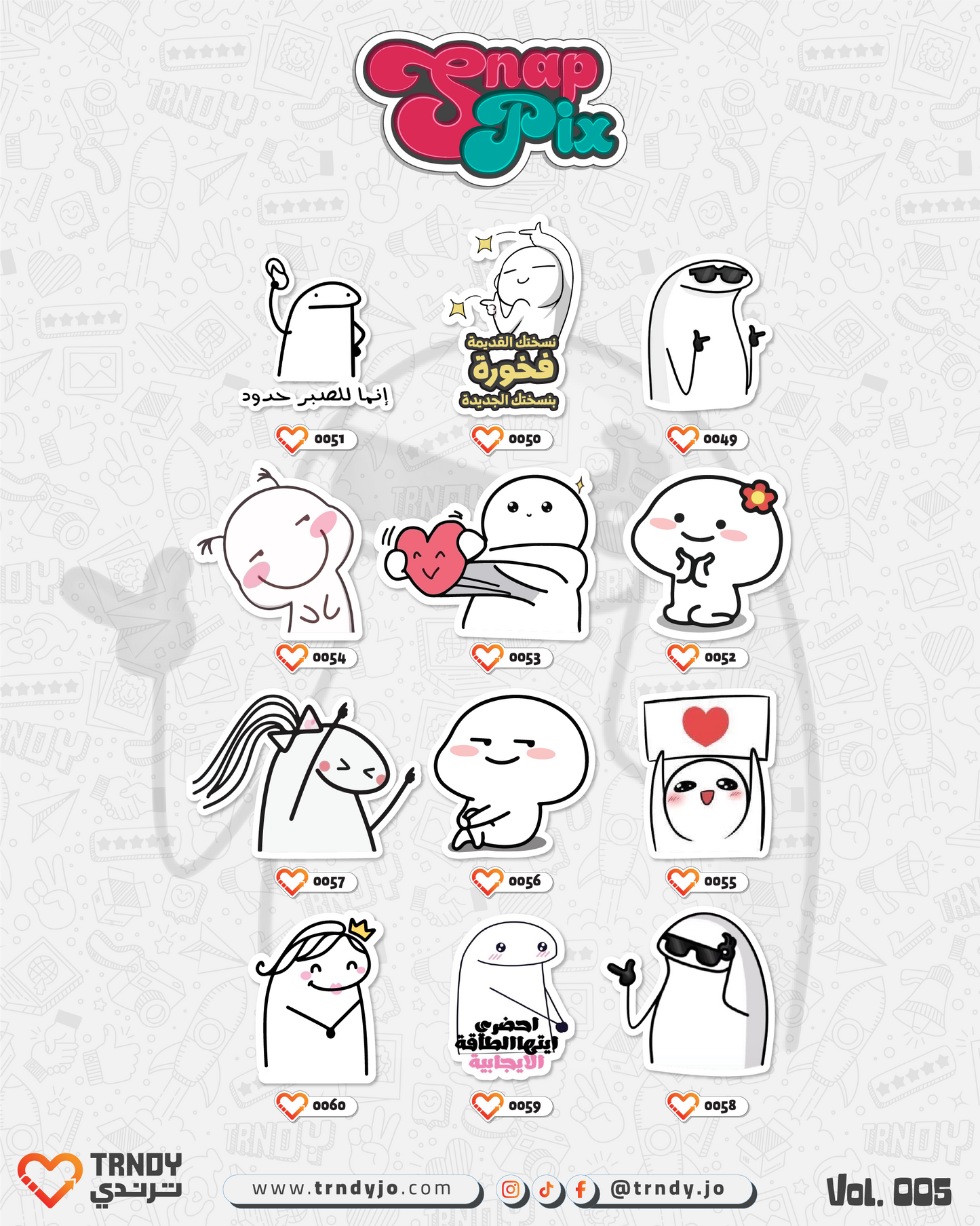 SnapPix Stickers - Collection 005