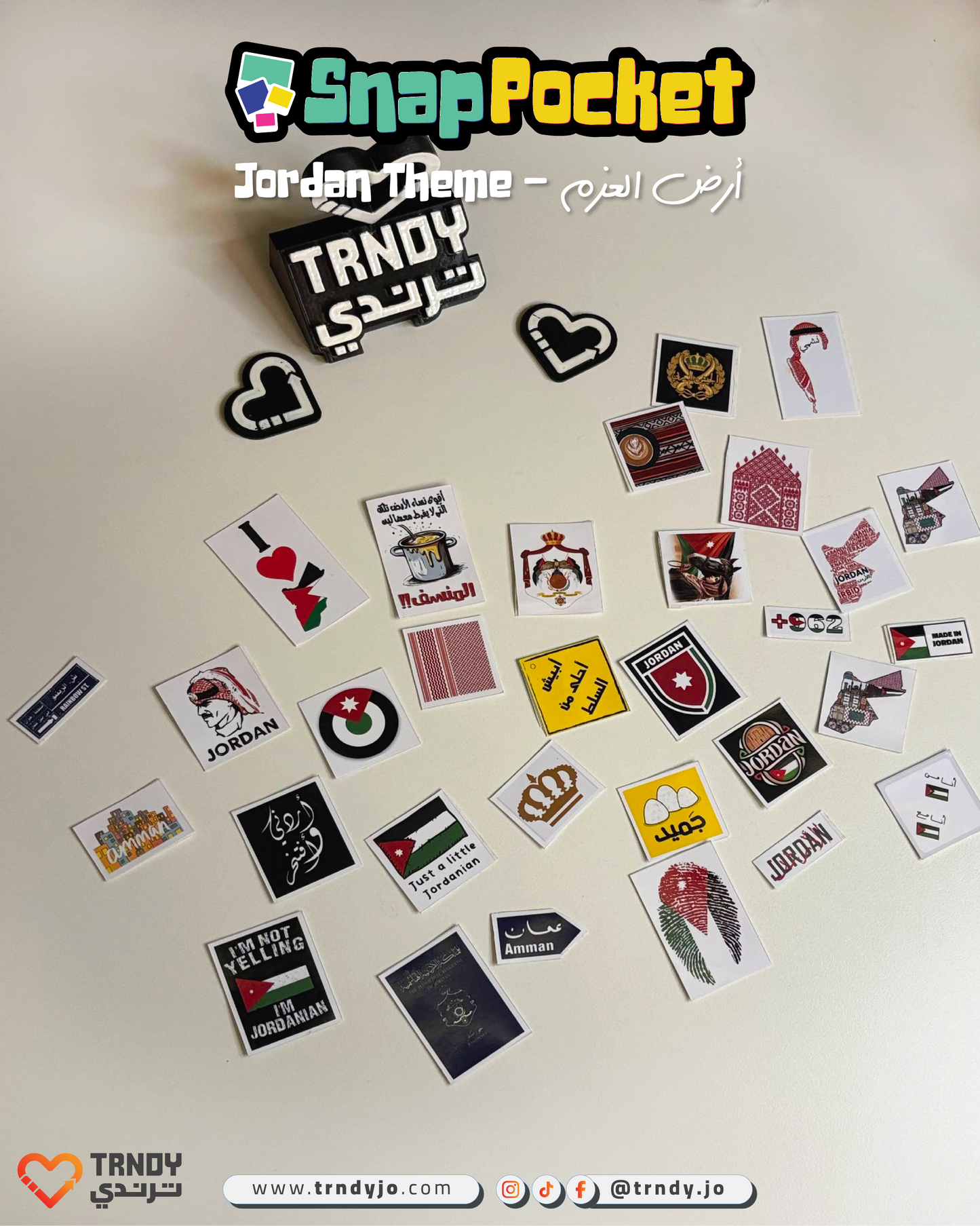 SnapPocket - Mini Random Stickers (Jordan Theme)