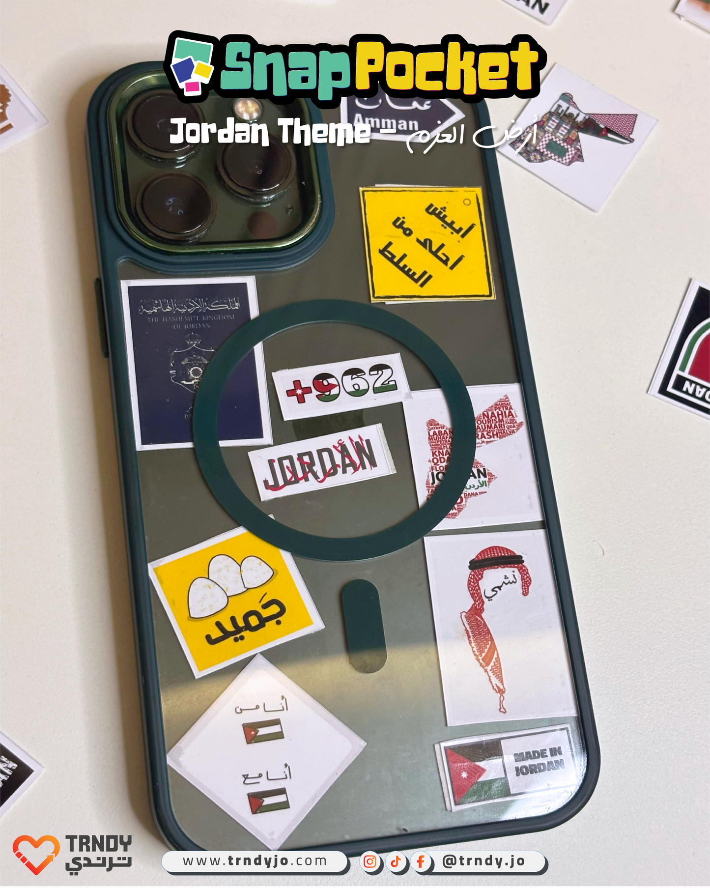 SnapPocket - Mini Random Stickers (Jordan Theme)