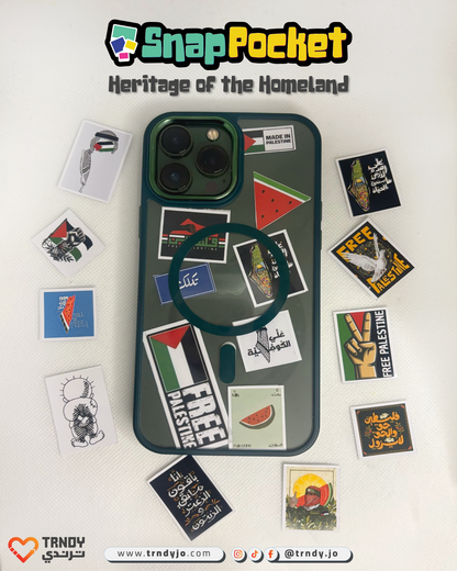 SnapPocket - Mini Random Stickers (Palestine Theme)