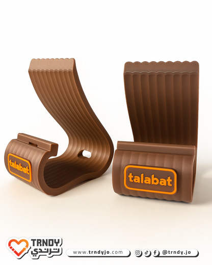 Mobile Stand with Logo - Option 1