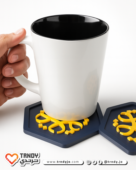 Cup Coaster with Logo - Option 2