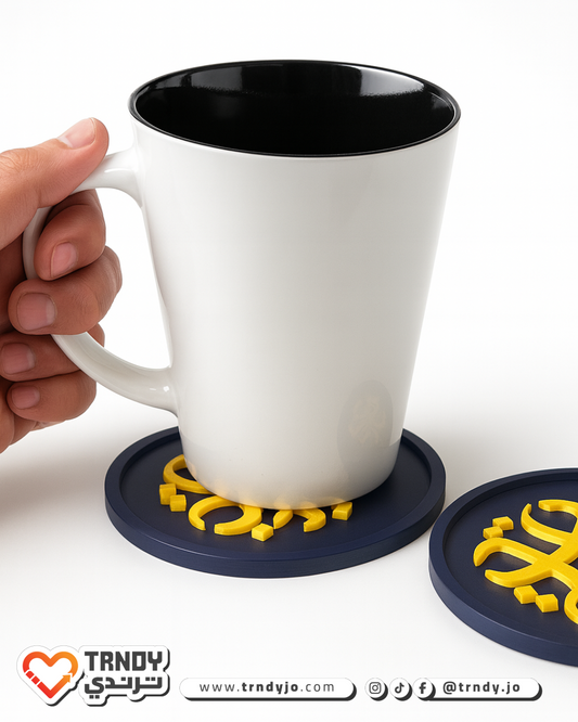 Cup Coaster with Logo - Option 1