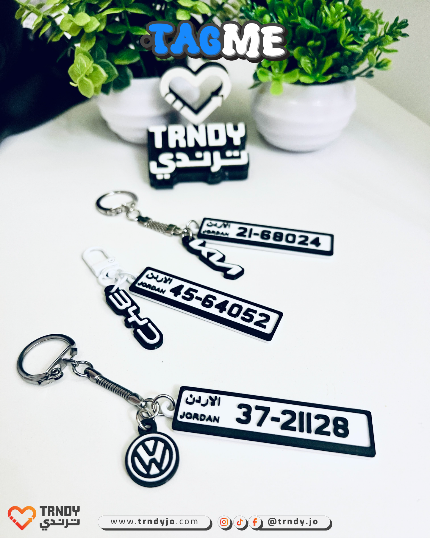 Jordan | TagMe 3D Numrah - Car Plate Keychain 🚗