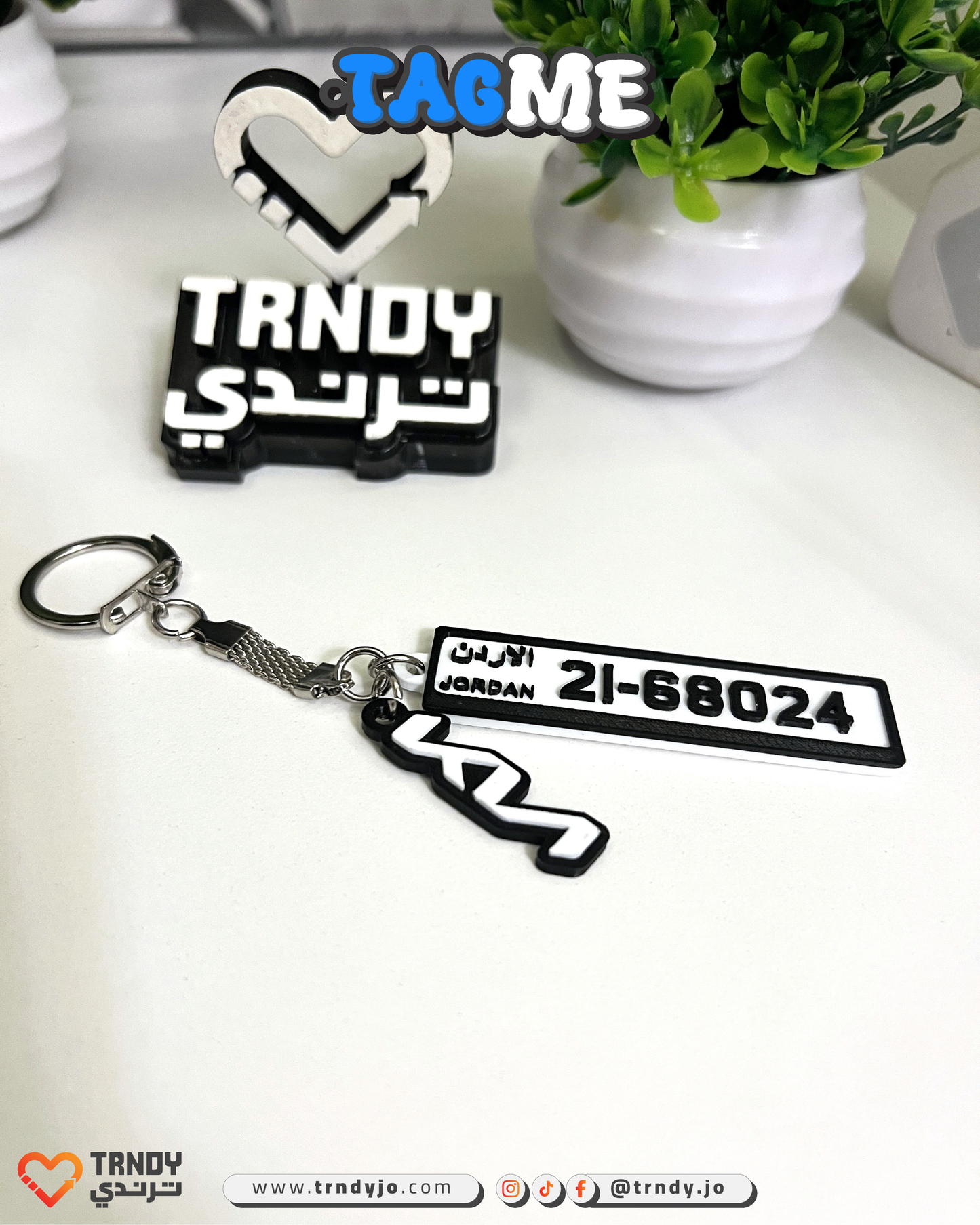 Jordan | TagMe 3D Numrah - Car Plate Keychain 🚗
