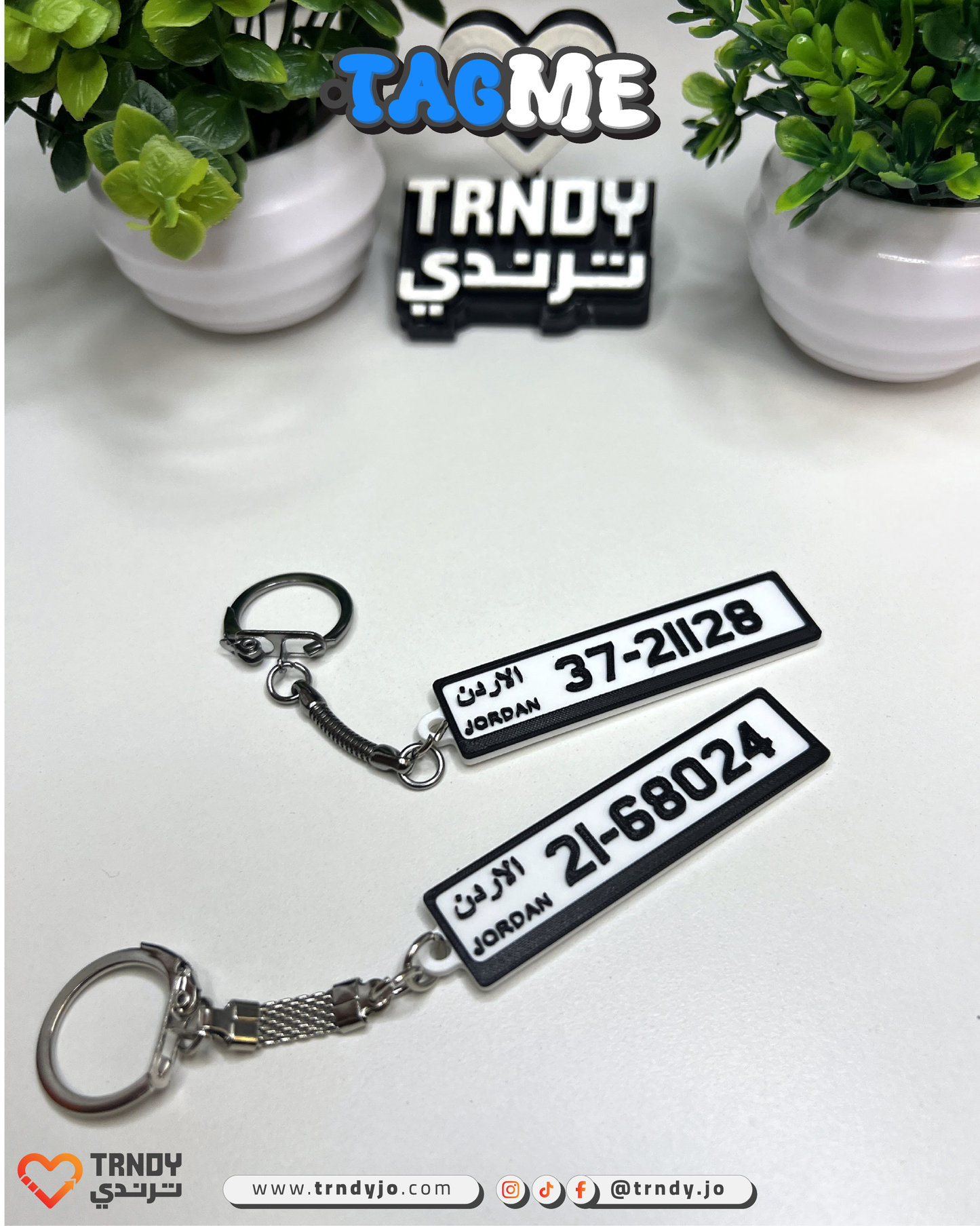 Jordan | TagMe 3D Numrah - Car Plate Keychain 🚗