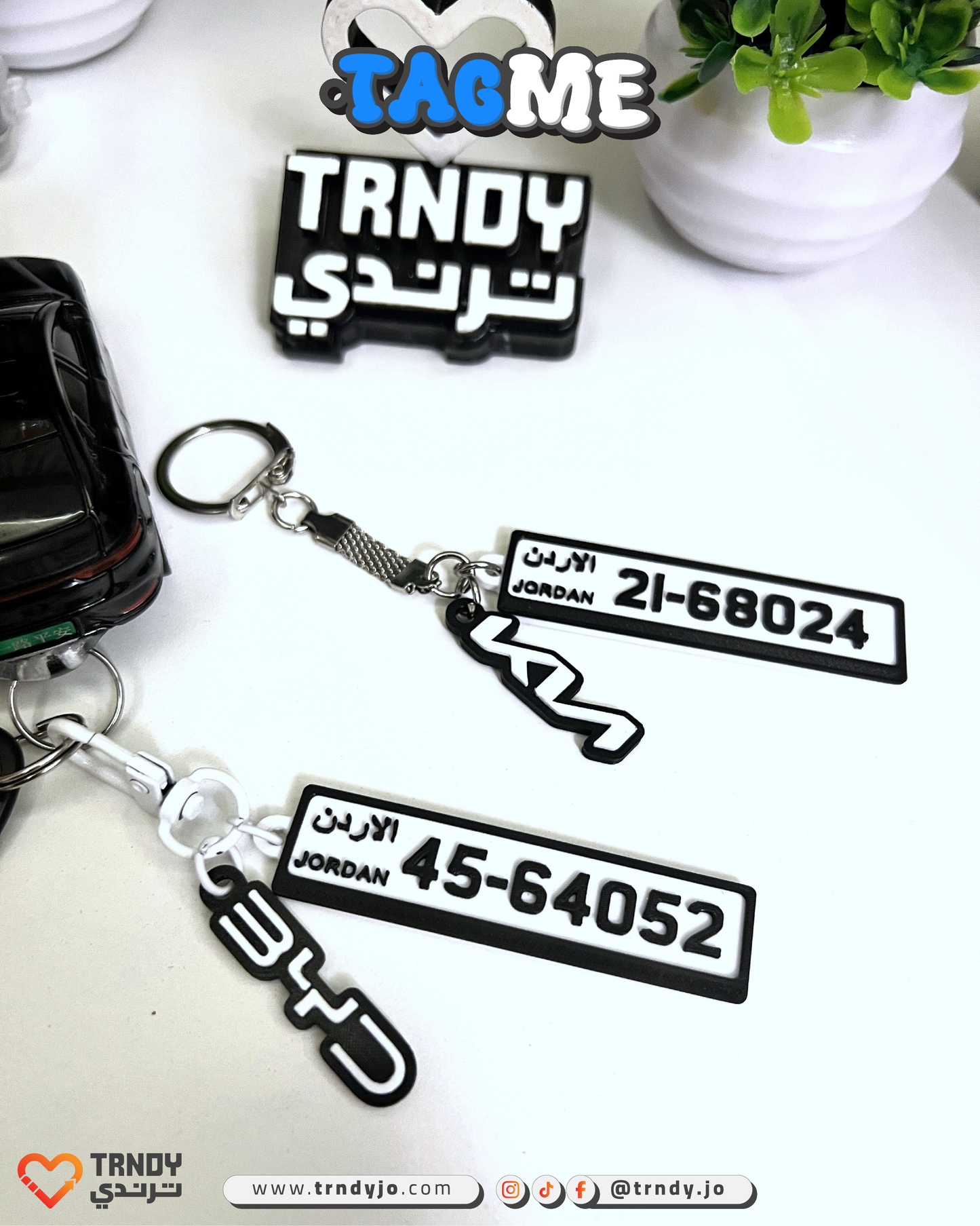Jordan | TagMe 3D Numrah - Car Plate Keychain 🚗