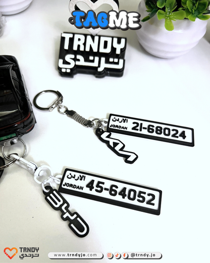 Jordan | TagMe 3D Numrah - Car Plate Keychain 🚗