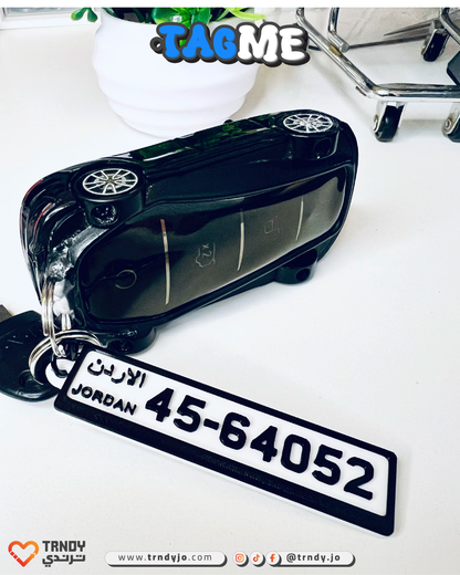 Jordan | TagMe 3D Numrah - Car Plate Keychain 🚗