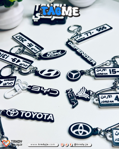 Jordan | TagMe 3D Numrah - Car Plate Keychain 🚗