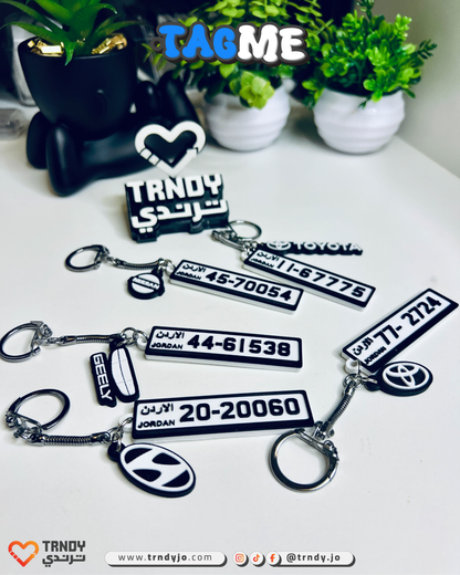 Jordan | TagMe 3D Numrah - Car Plate Keychain 🚗