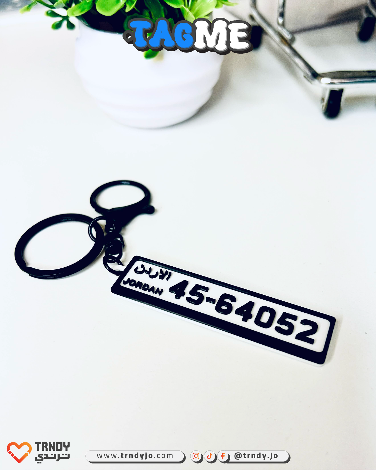 Jordan | TagMe 3D Numrah - Car Plate Keychain 🚗