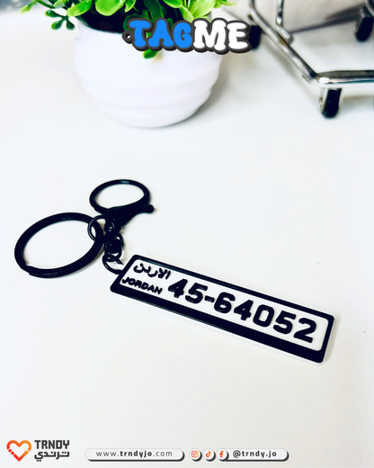 Jordan | TagMe 3D Numrah - Car Plate Keychain 🚗