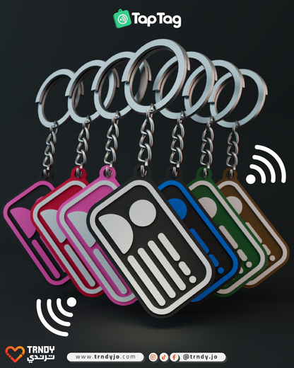 TapTag - Business card NFC Keychain