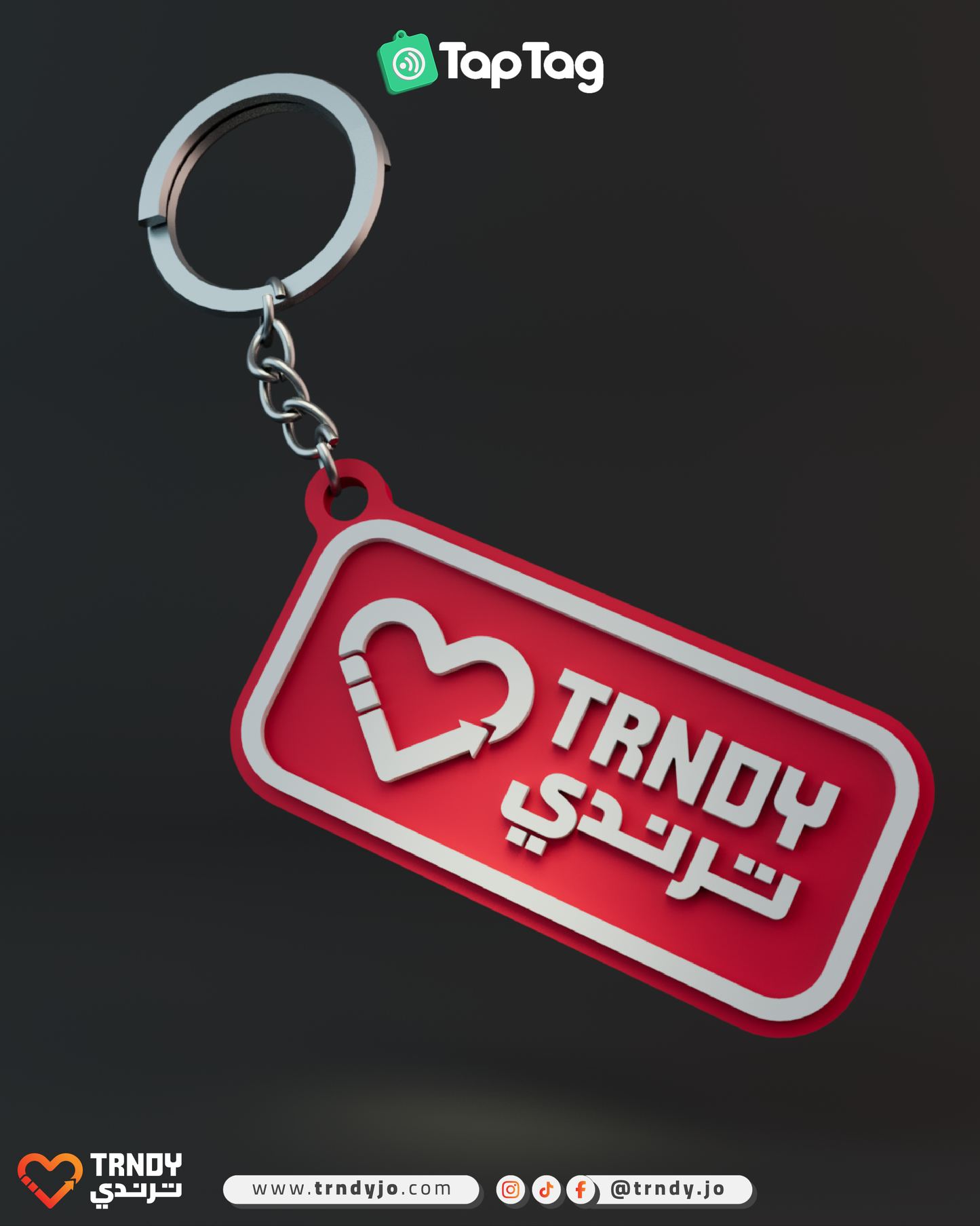TapTag - Customized Logo NFC Keychain