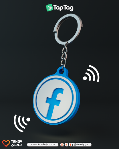 TapTag - Facebook Icon NFC Keychain