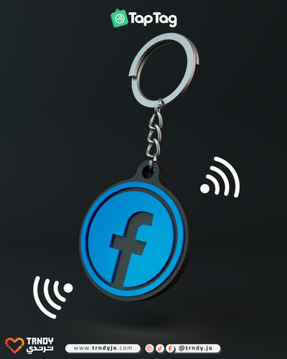 TapTag - Facebook Icon NFC Keychain