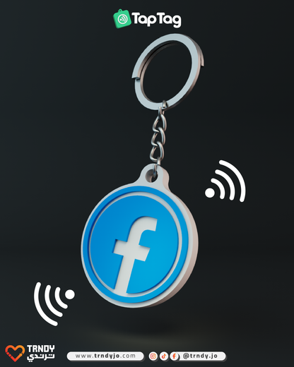 TapTag - Facebook Icon NFC Keychain