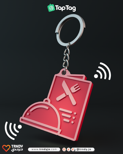 TapTag - Restaurant NFC Keychain