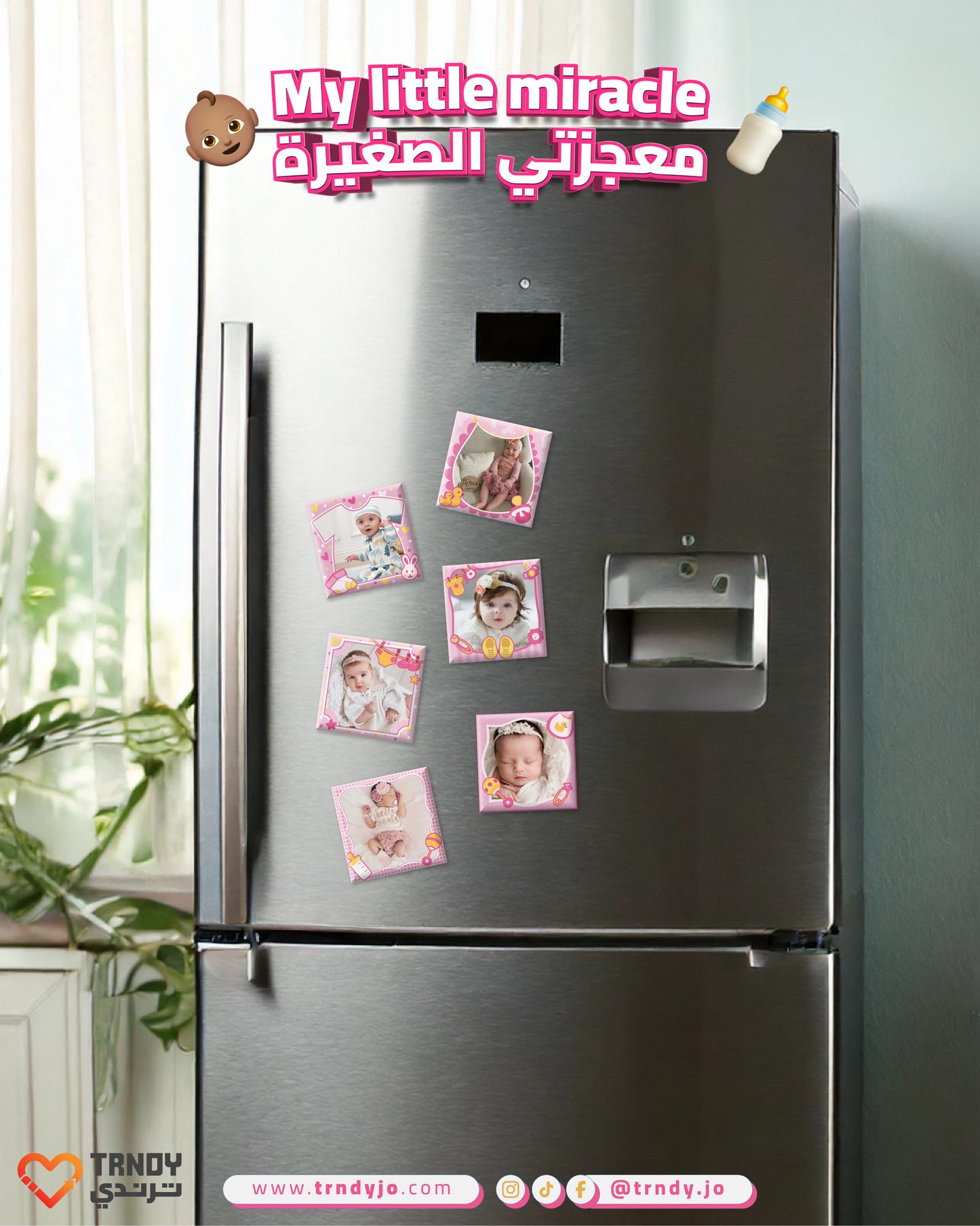 مغناطيس معجزتي الصغيرة (بنات) 👶🏼