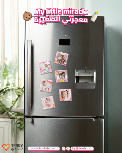 مغناطيس معجزتي الصغيرة (بنات) 👶🏼